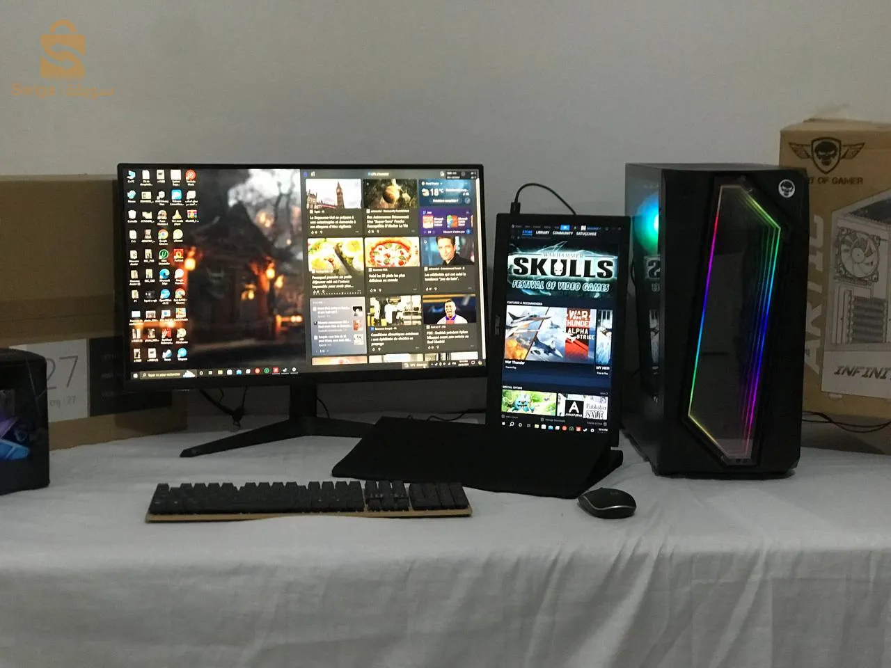 PC Gamer RX5600XT SAPHIR NITRO PULS PRO X3