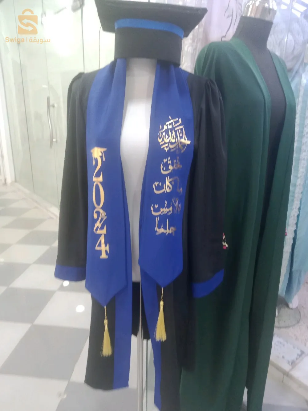 تيبازة بليدة القليعة