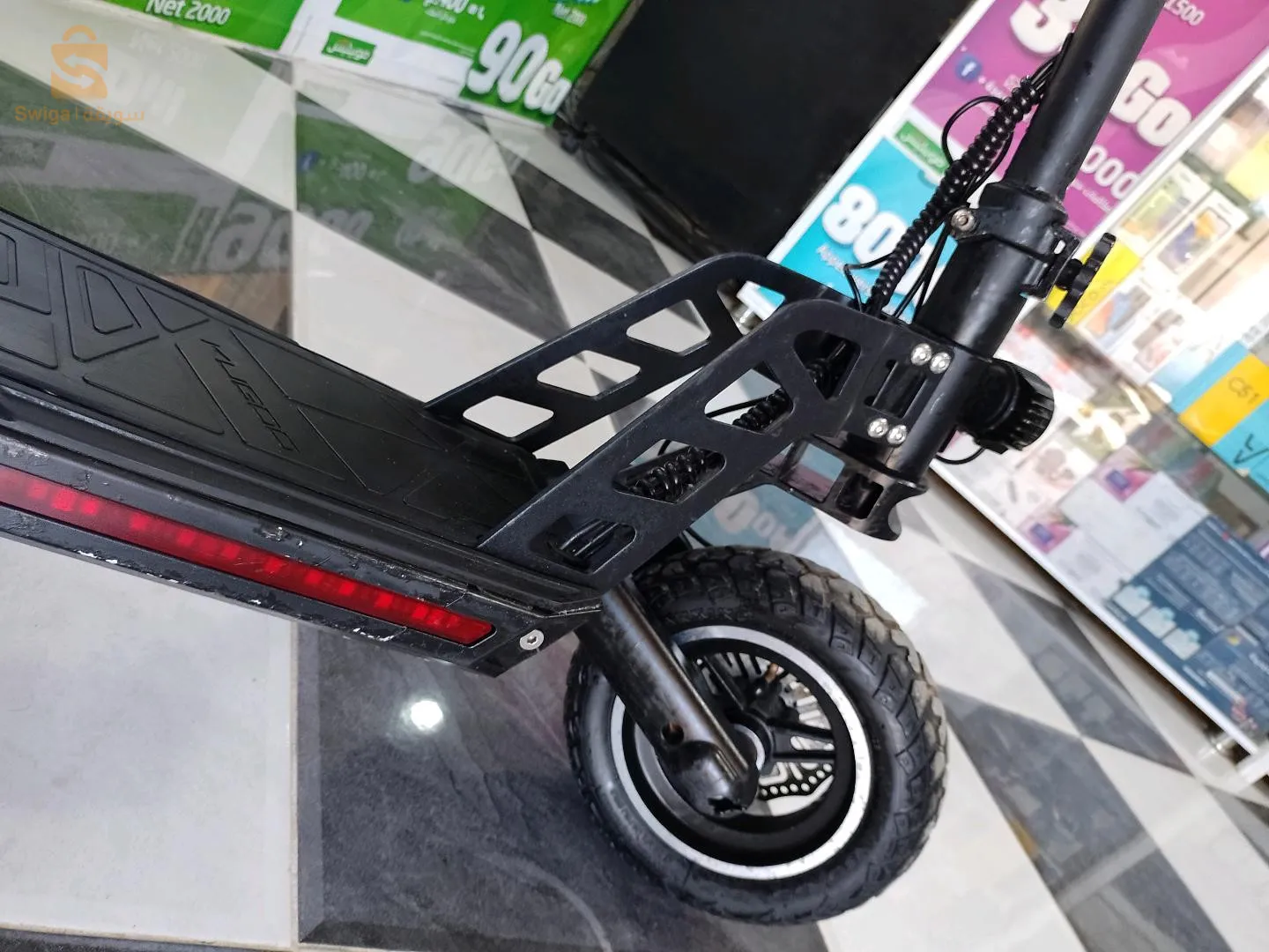 trottinete electrique kugoo G2 pro