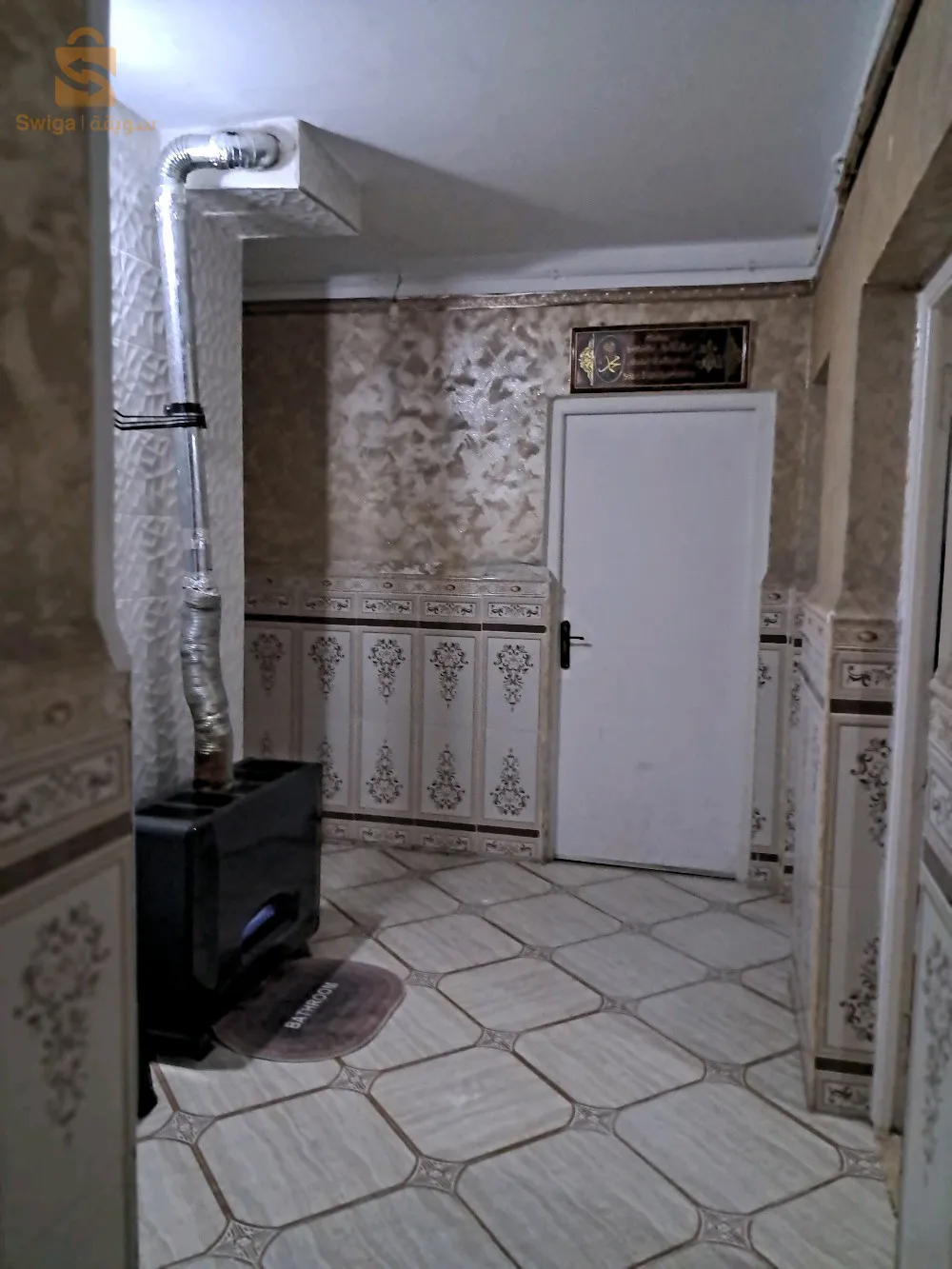 شقة للبيع طابق أرضي0556971012