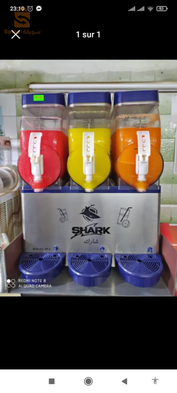 علي منجلي قسنطينة