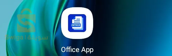 عون ادراج المعلوماتية