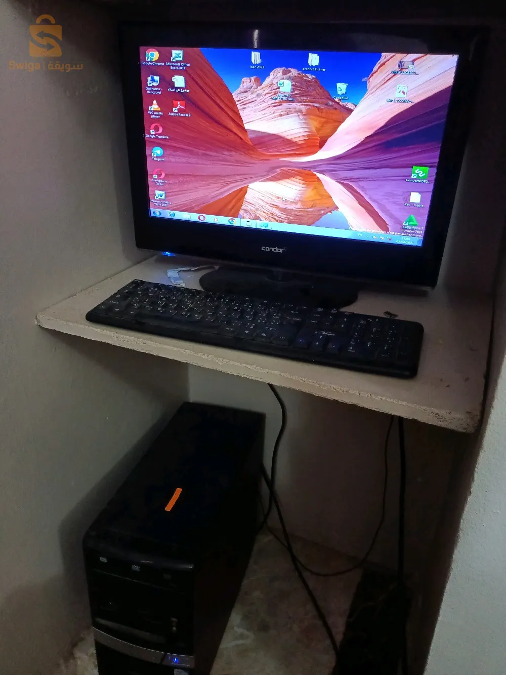 جهاز كمبيوتر