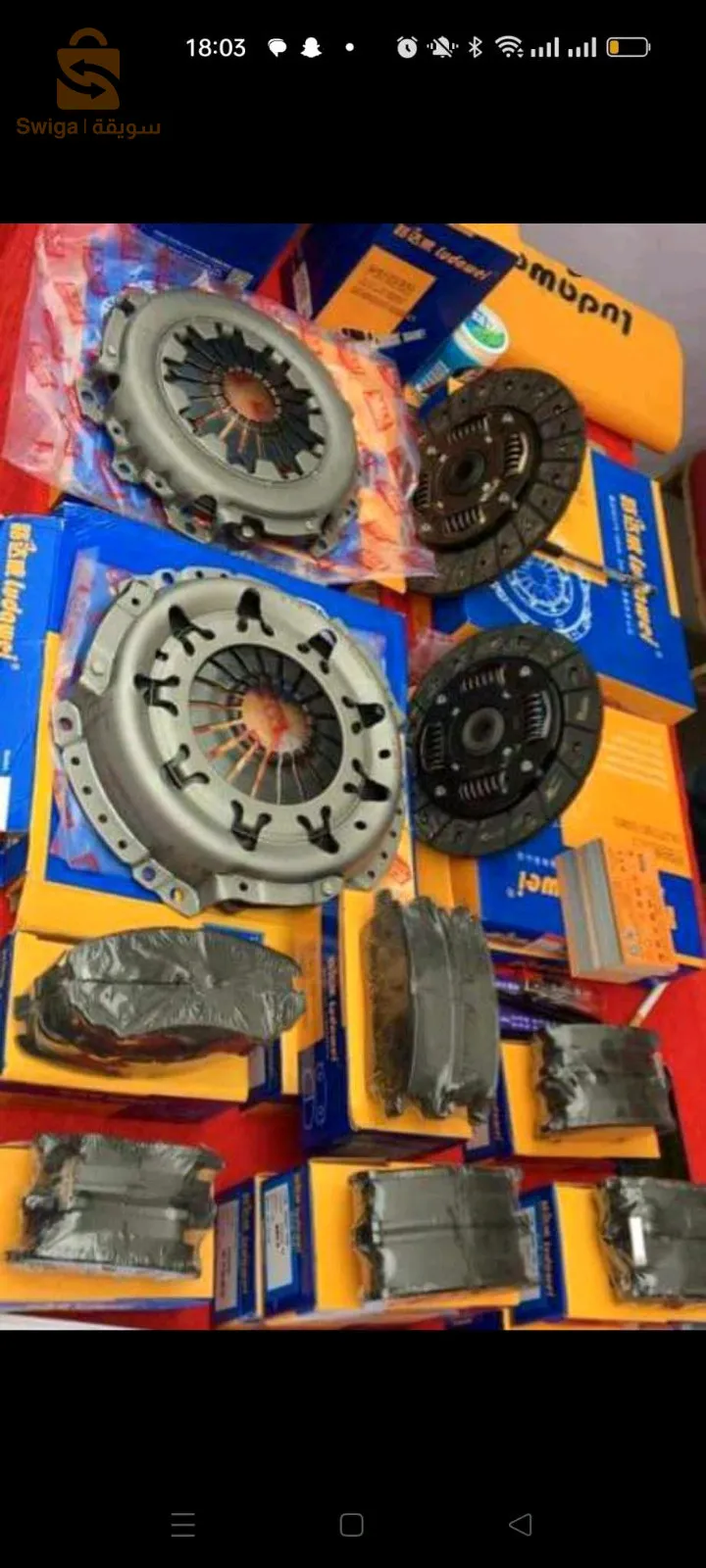 كل قطع الغيار العامة الصينية ليدواي