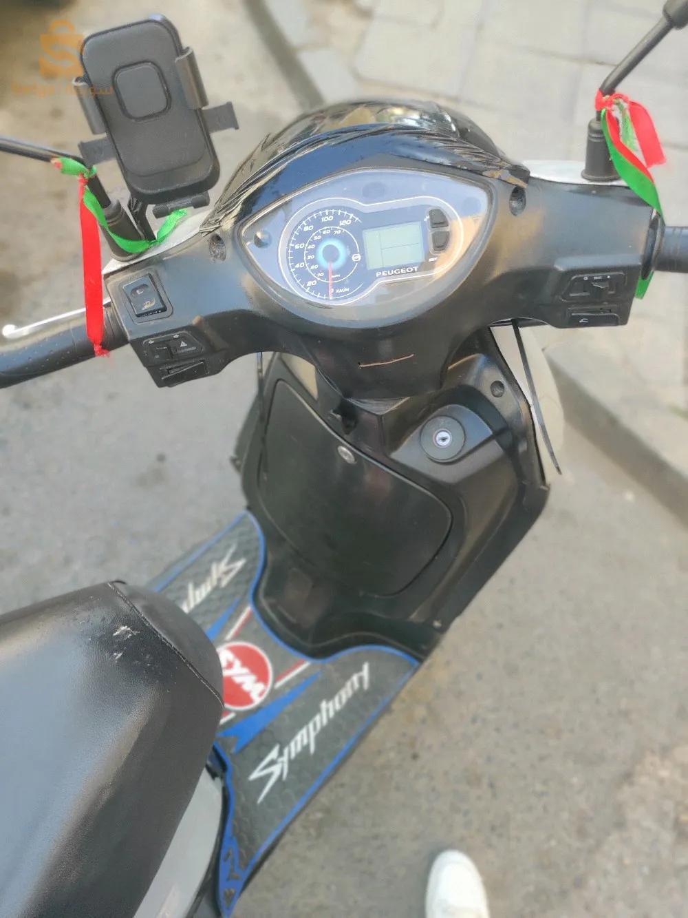 Peugeot twitte 125