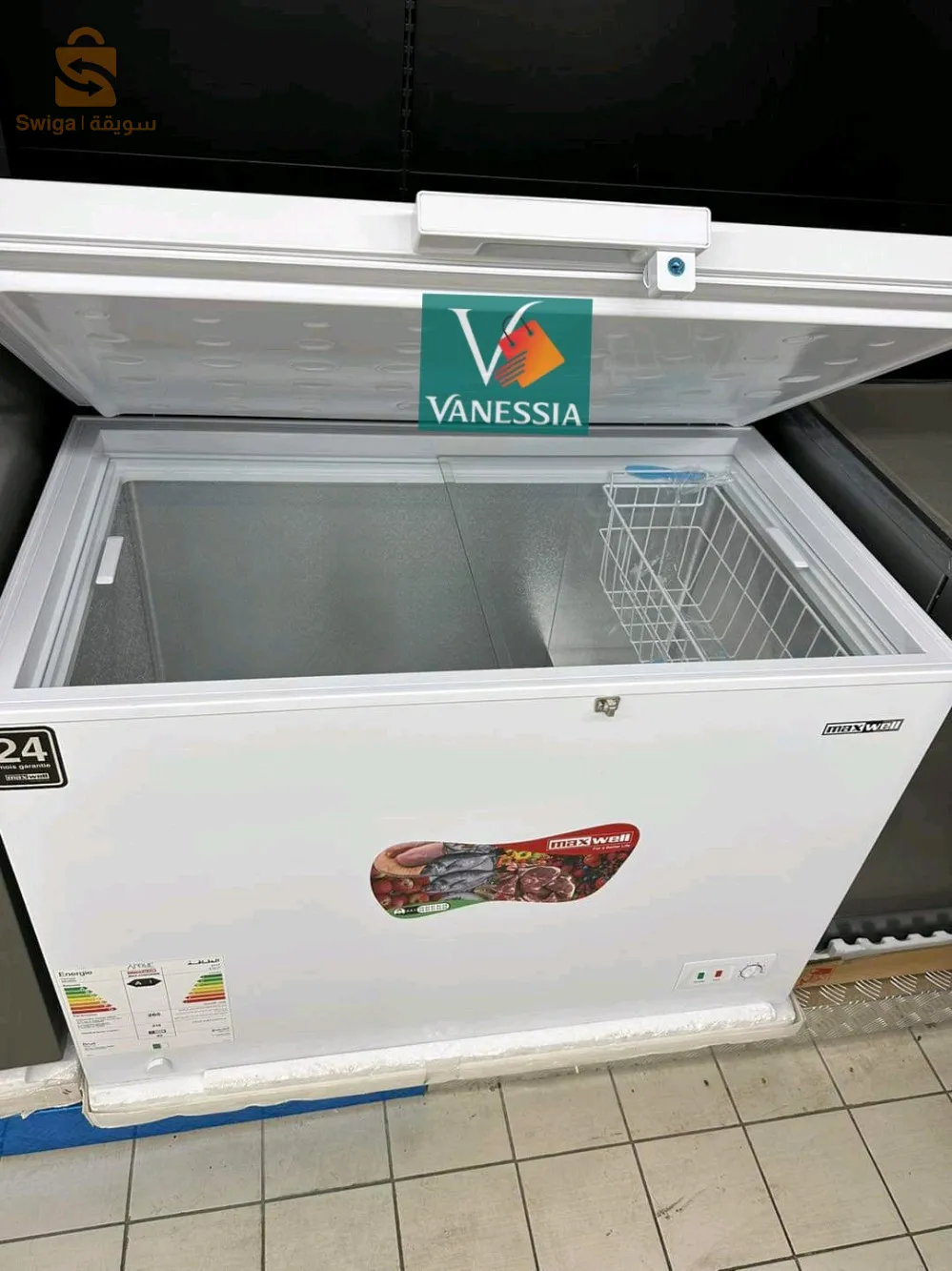 Congélateur Maxwell 200l