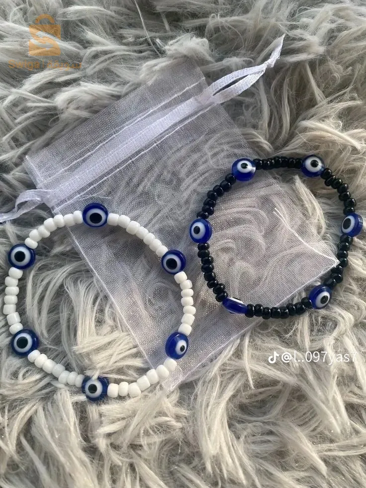 براسلي للاصدقاء