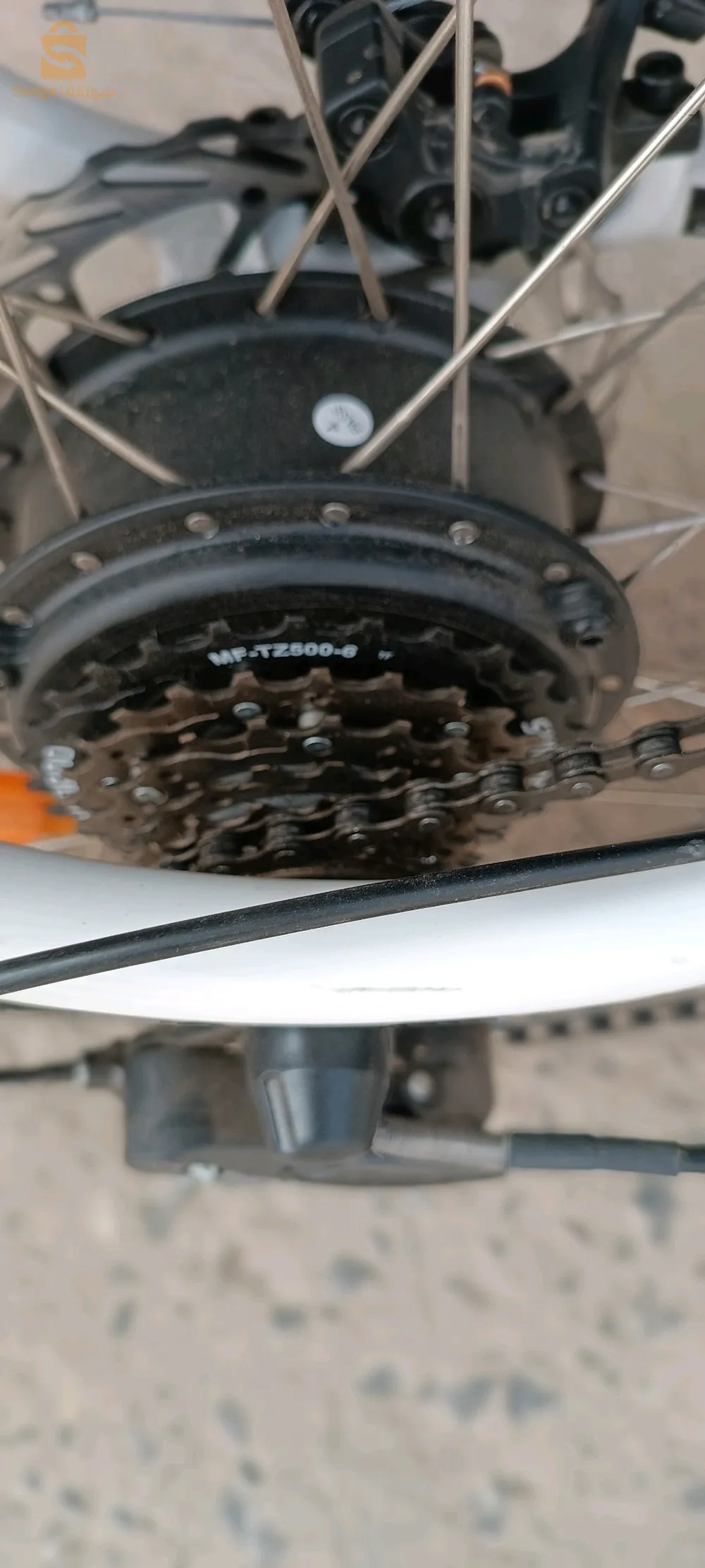 Vélo électrique pliant Nakamura E- FLEX 2.0 blanc avec chargeur original état 10/10