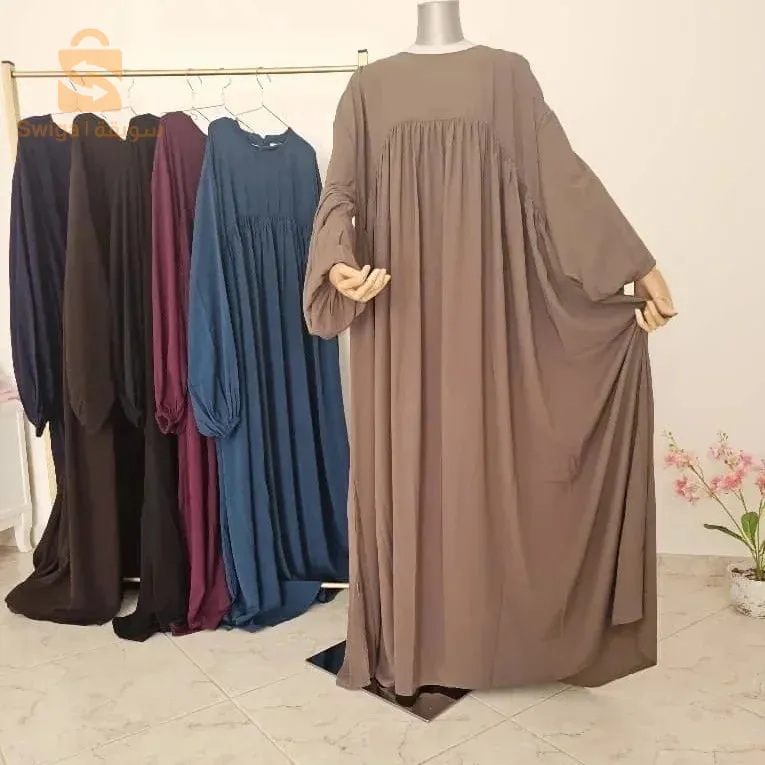 الجزائر العاصمة
