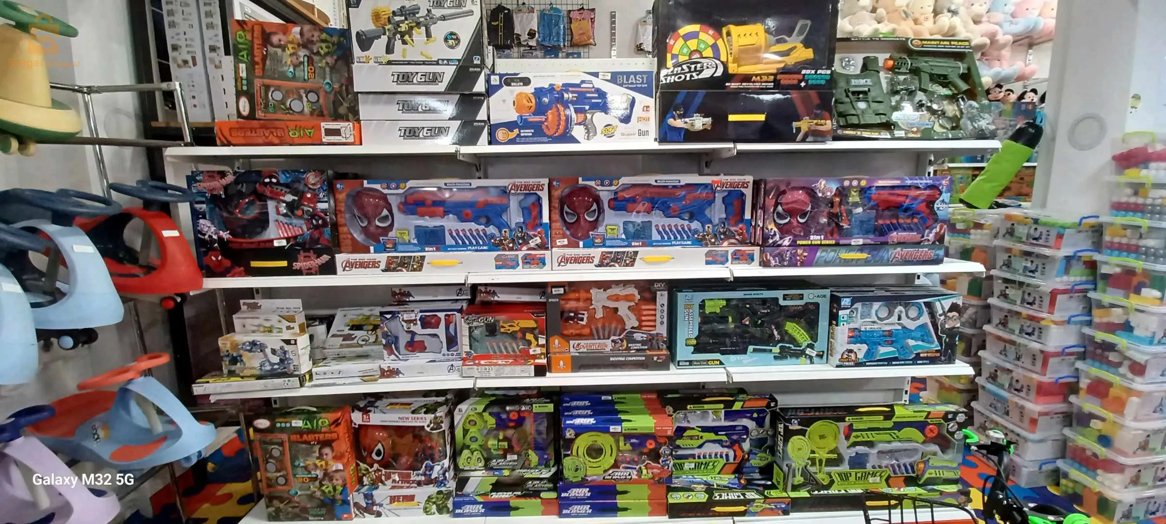 les jouets pour tes enfants avec des très bon prix