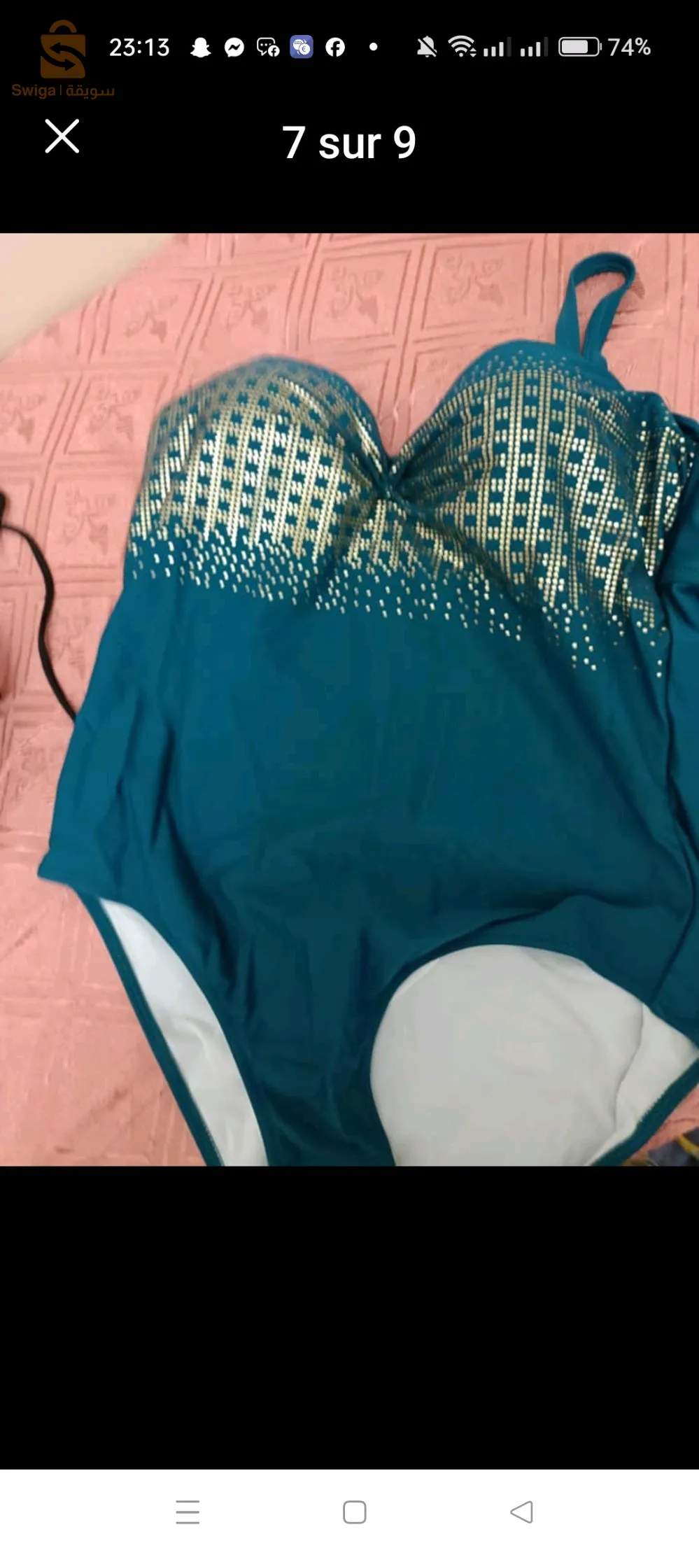 vendre maillot neuf importations