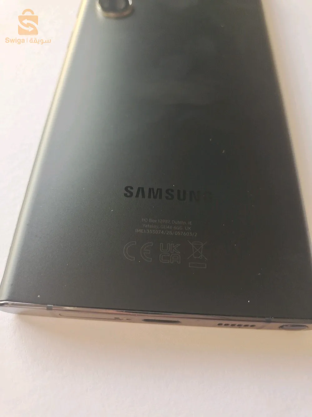 s22 ultra samsung