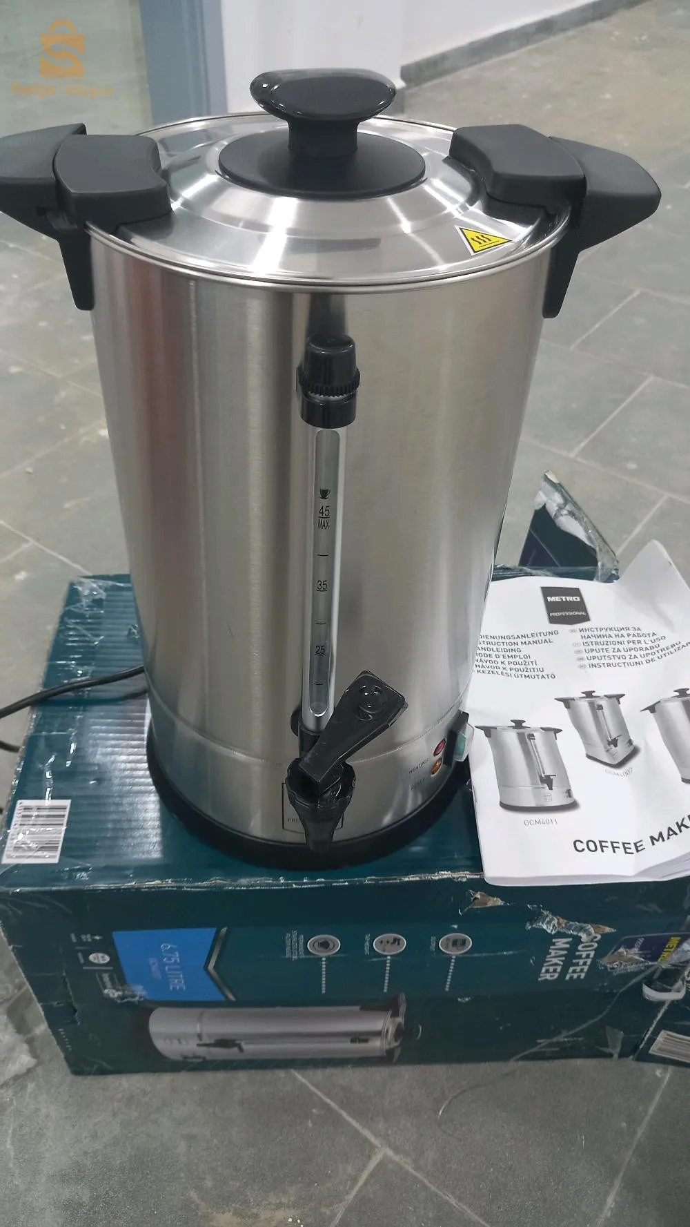 METRO Professional Percolator Coffee Maker