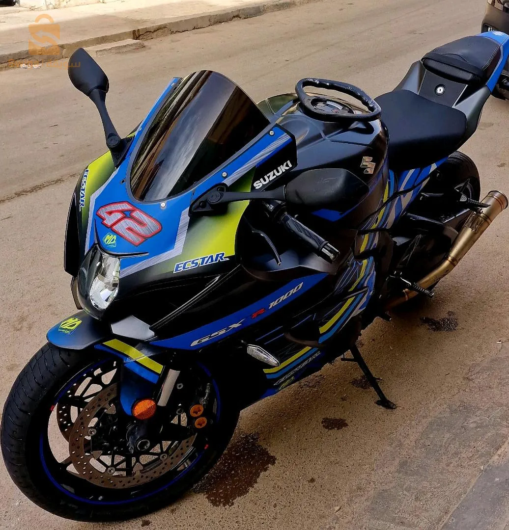 سطيف