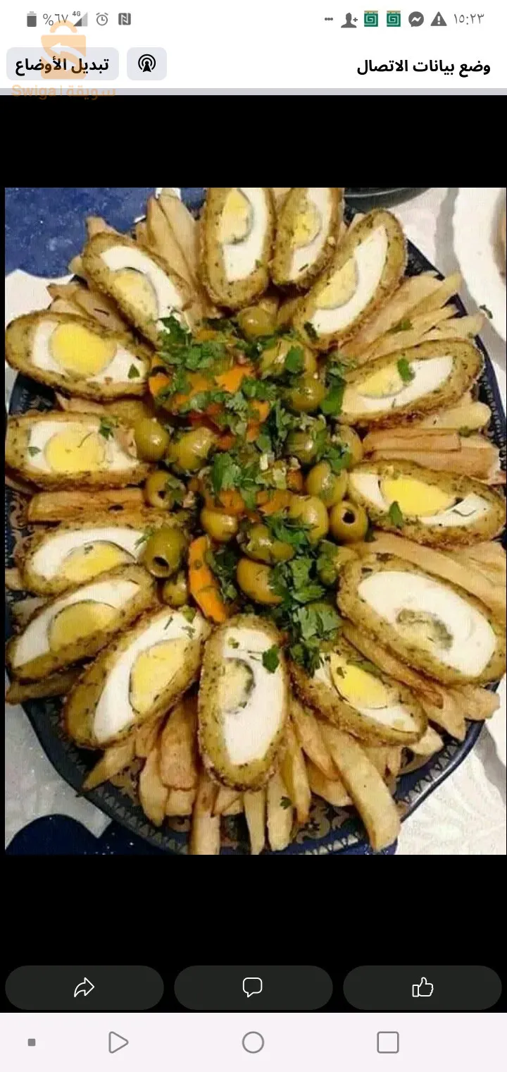 فريق طبخ الاعراس وجميع المناسبات 055015238