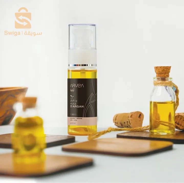 huile d'argan