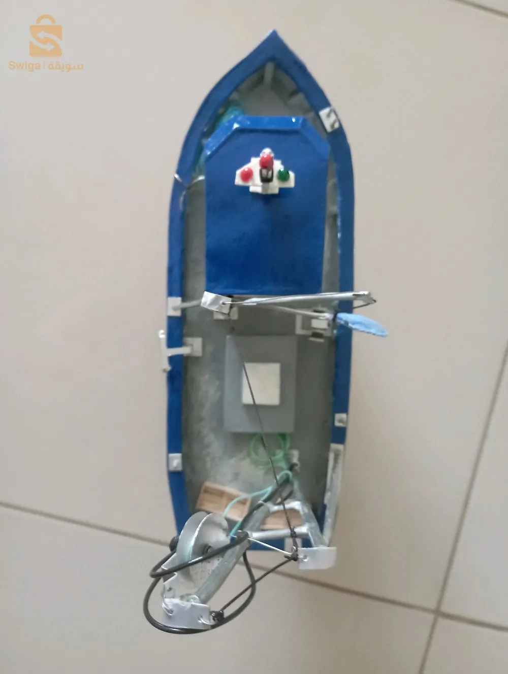 تجزءة ماين الصحة 2