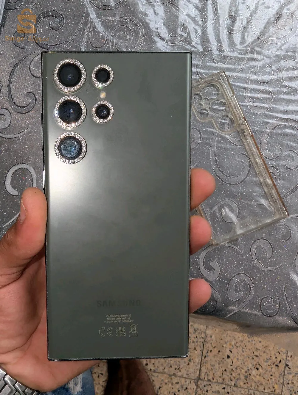 s 23 ultra Kaba  son boîtier avec carte d'identité