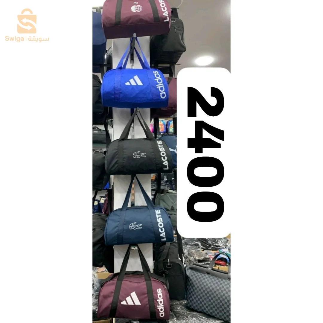 sac sac à dos qabat