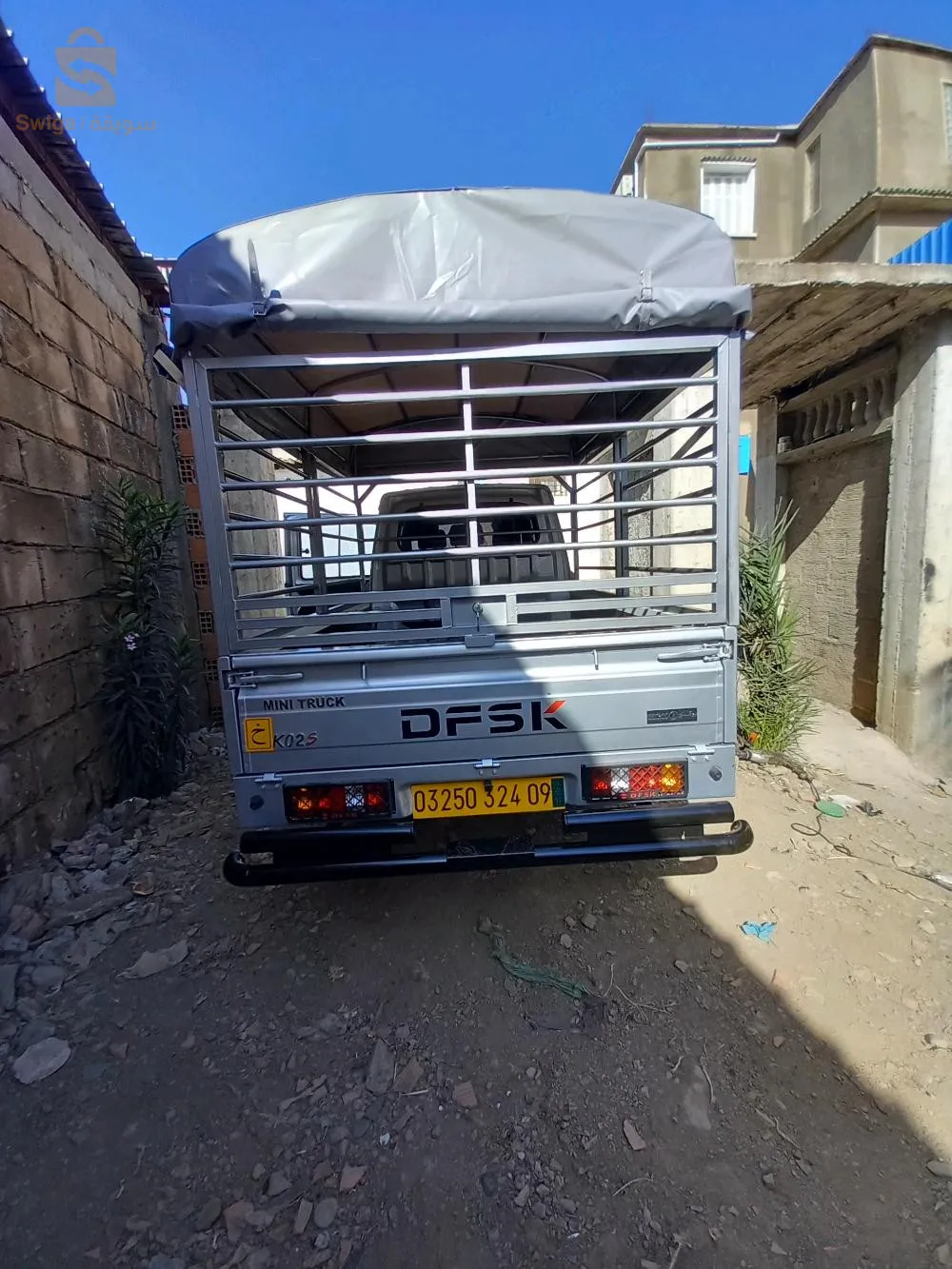 صناعة ريدال و باش برشوك و لي كاش دو صطوب باسينة