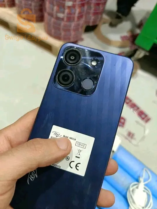 تليفون بلكرطونة تاعو