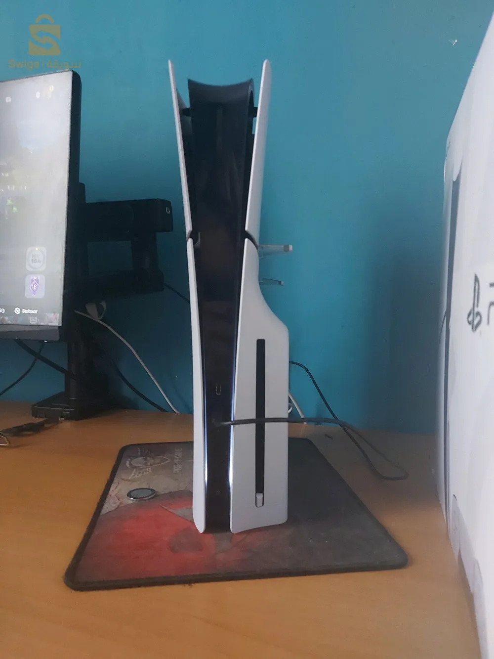 ps5 slim