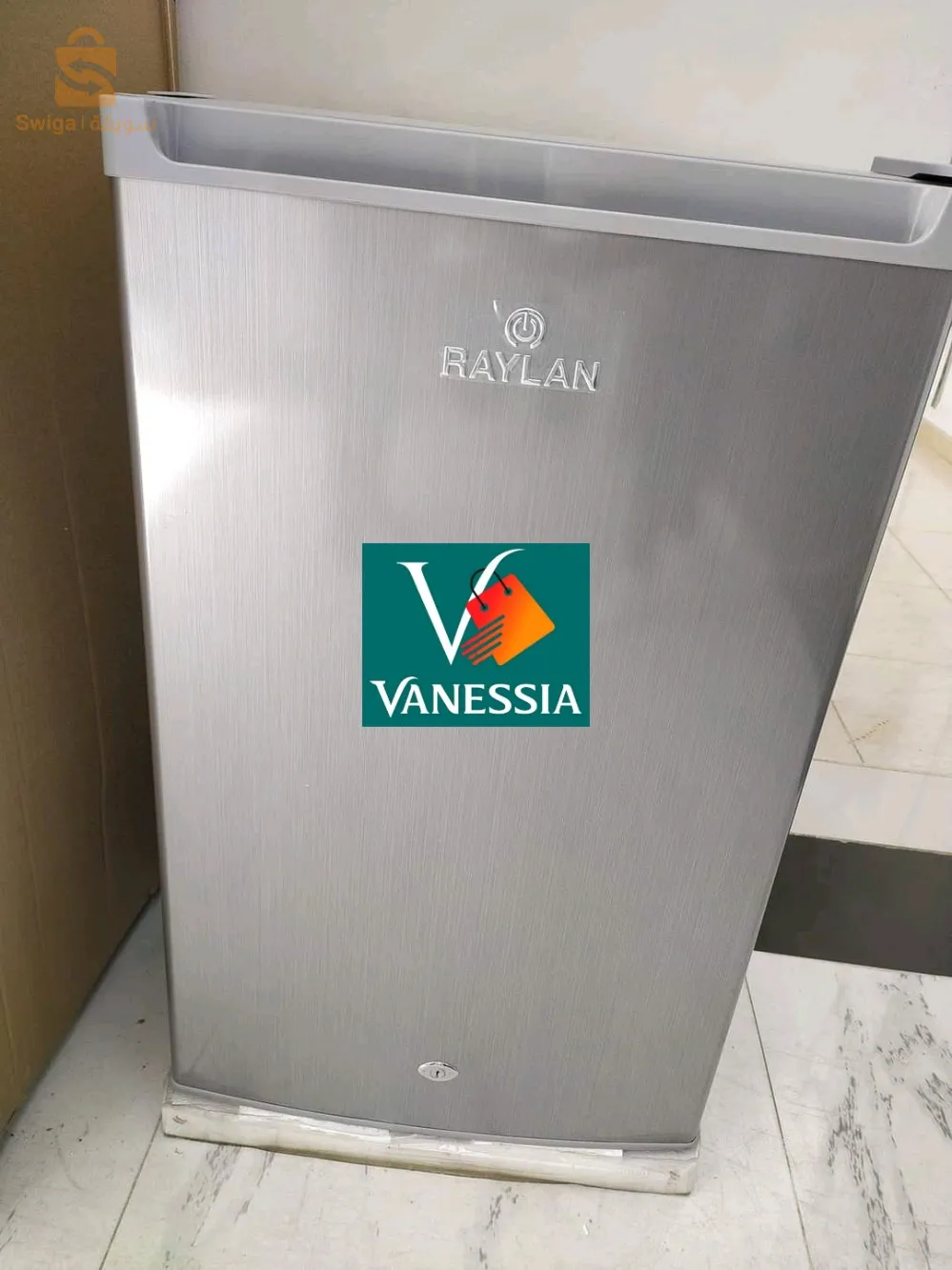 ثلاجة من الحجم الصغير