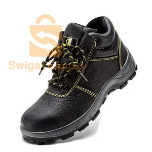 ⬇️حذاء الامان والحماية