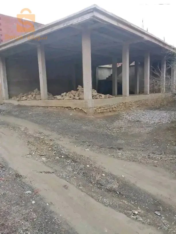 عقار للبيع