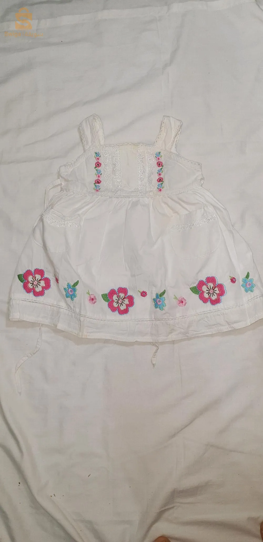 vêtements enfants très belles occasions