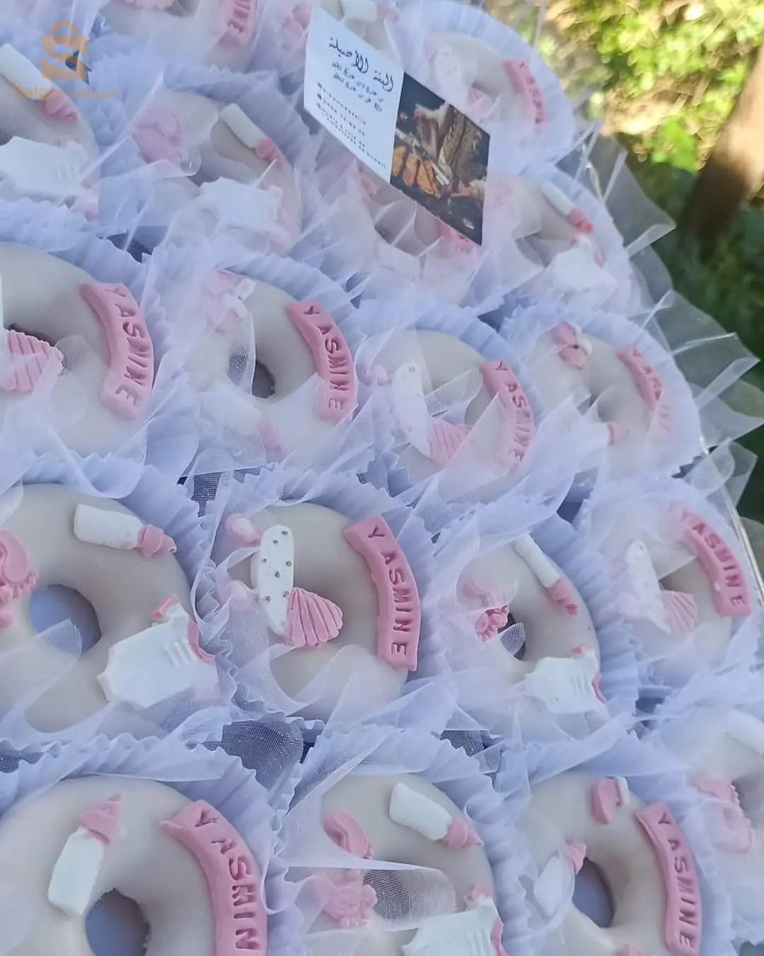 des gâteaux traditionnels