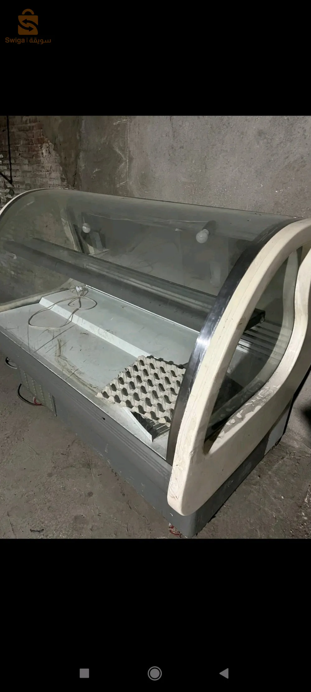 présentoir 1,5 m
بريزونطوار 1،5م.