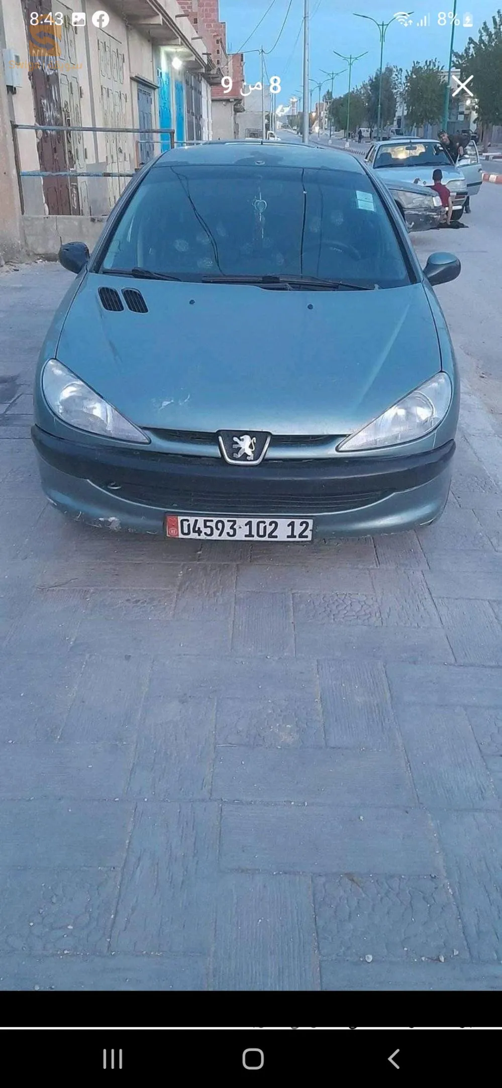206