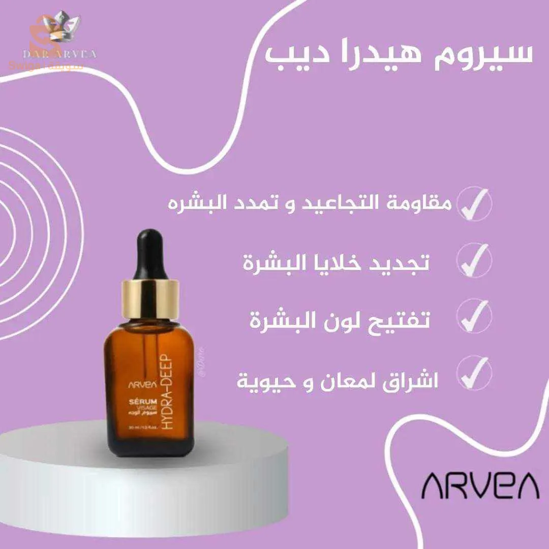 Natural products are available 🥇✨ with multiple certificates for care, for example, of hair and skin, an inhibitor for joint pain, a medicine to thicken hair and split ends, in addition to soap to care for the face and body from dead cells, impurities, circles, contact us.