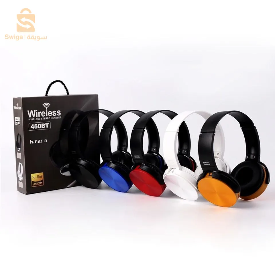 Casque 450bt