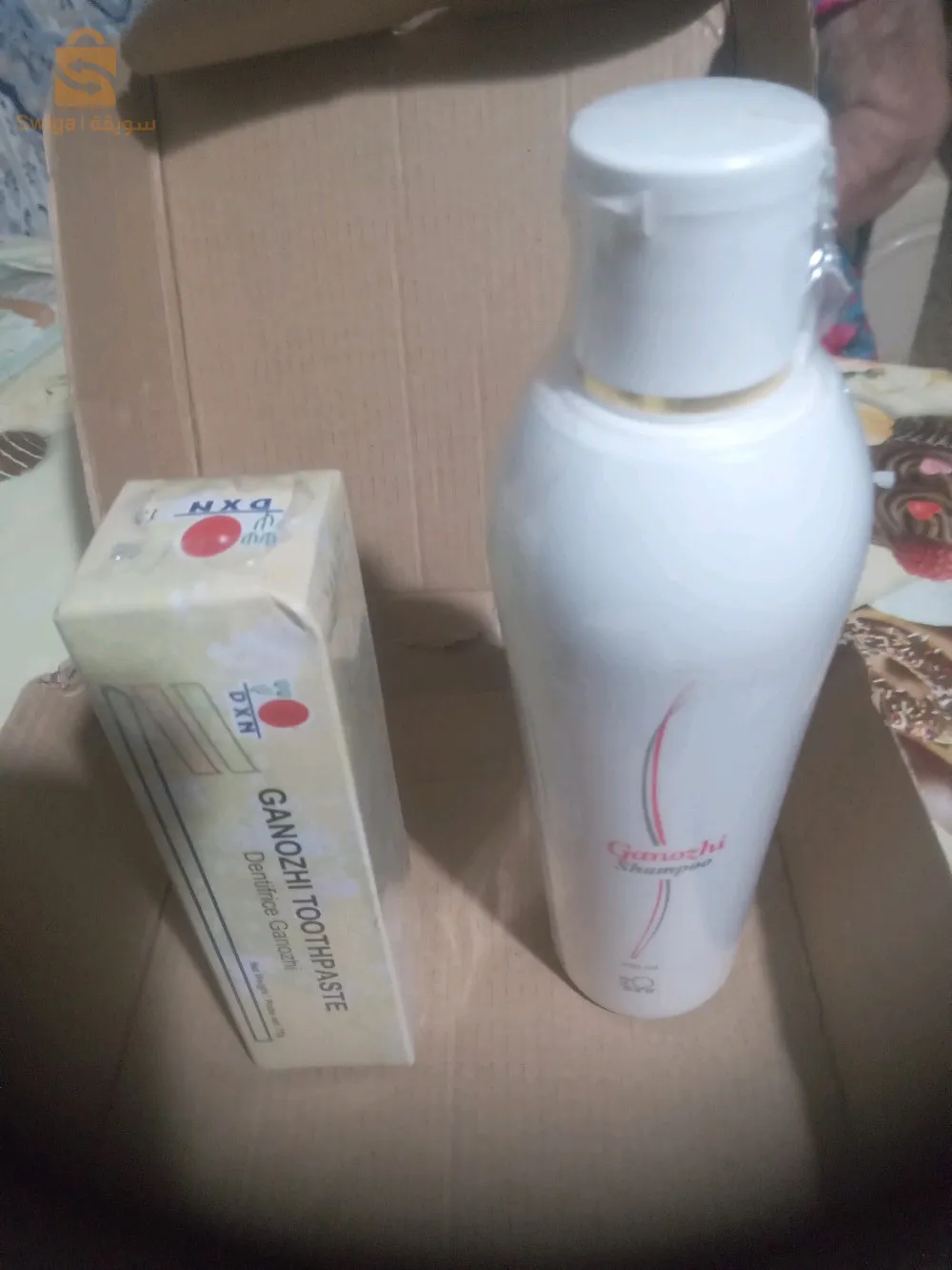 الصحة تاج