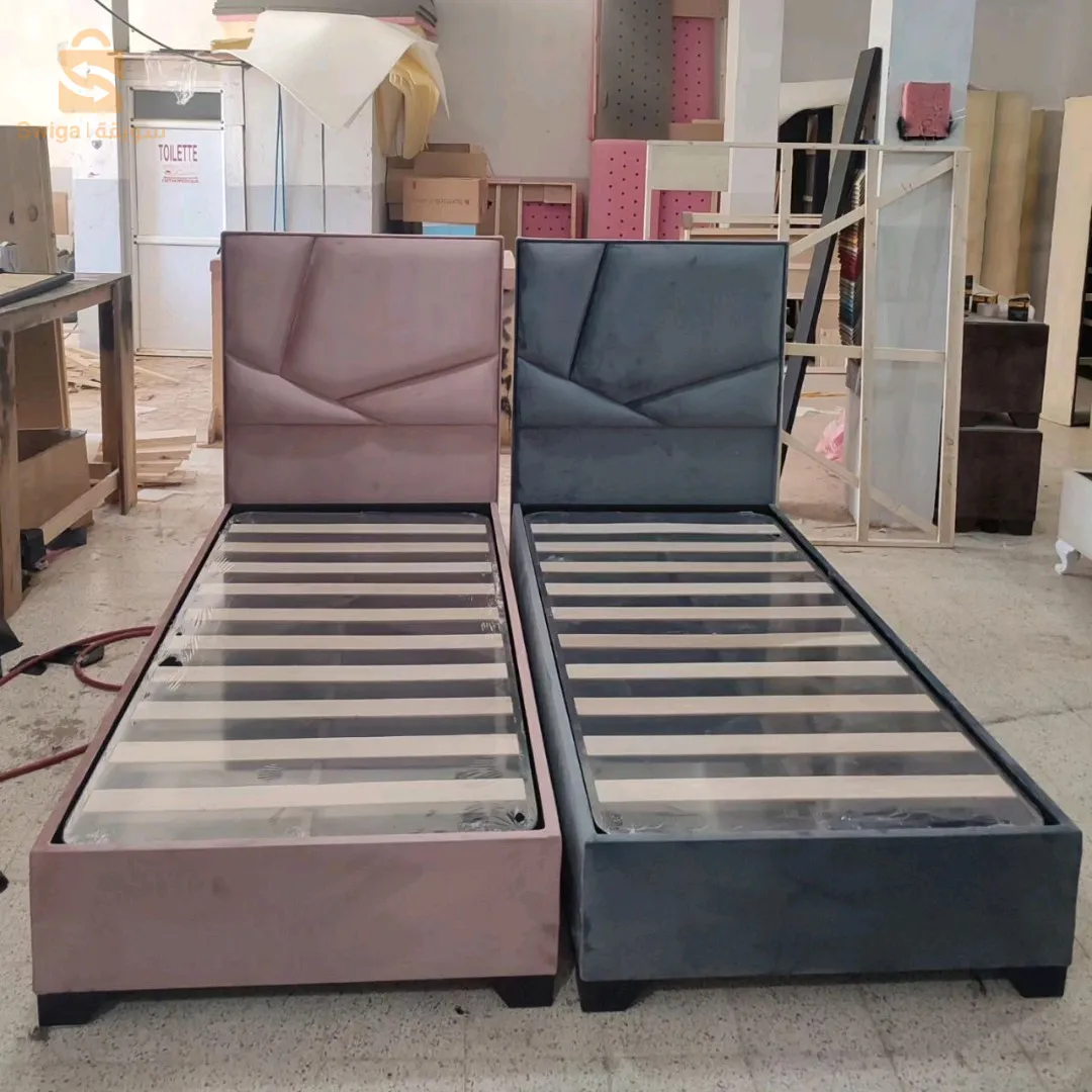 بيع سرير كابيطوني