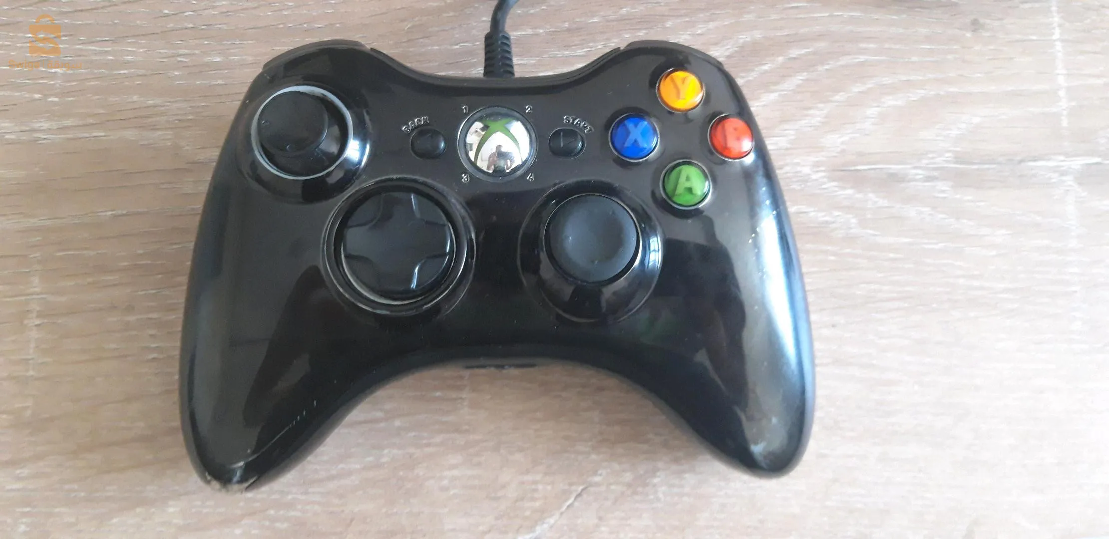 xbox 360 ultra slim 750g