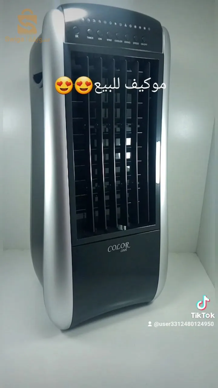 هواتف