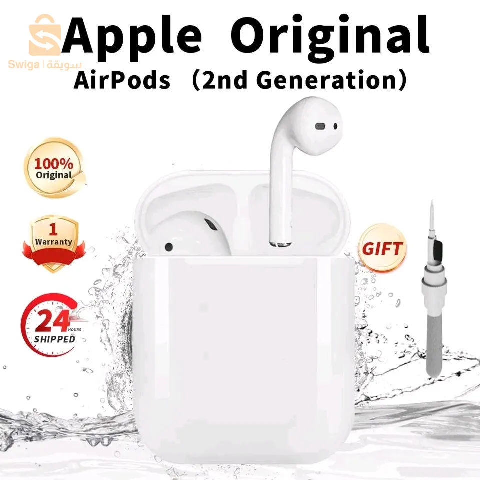 وادي الزهور سكيكدة