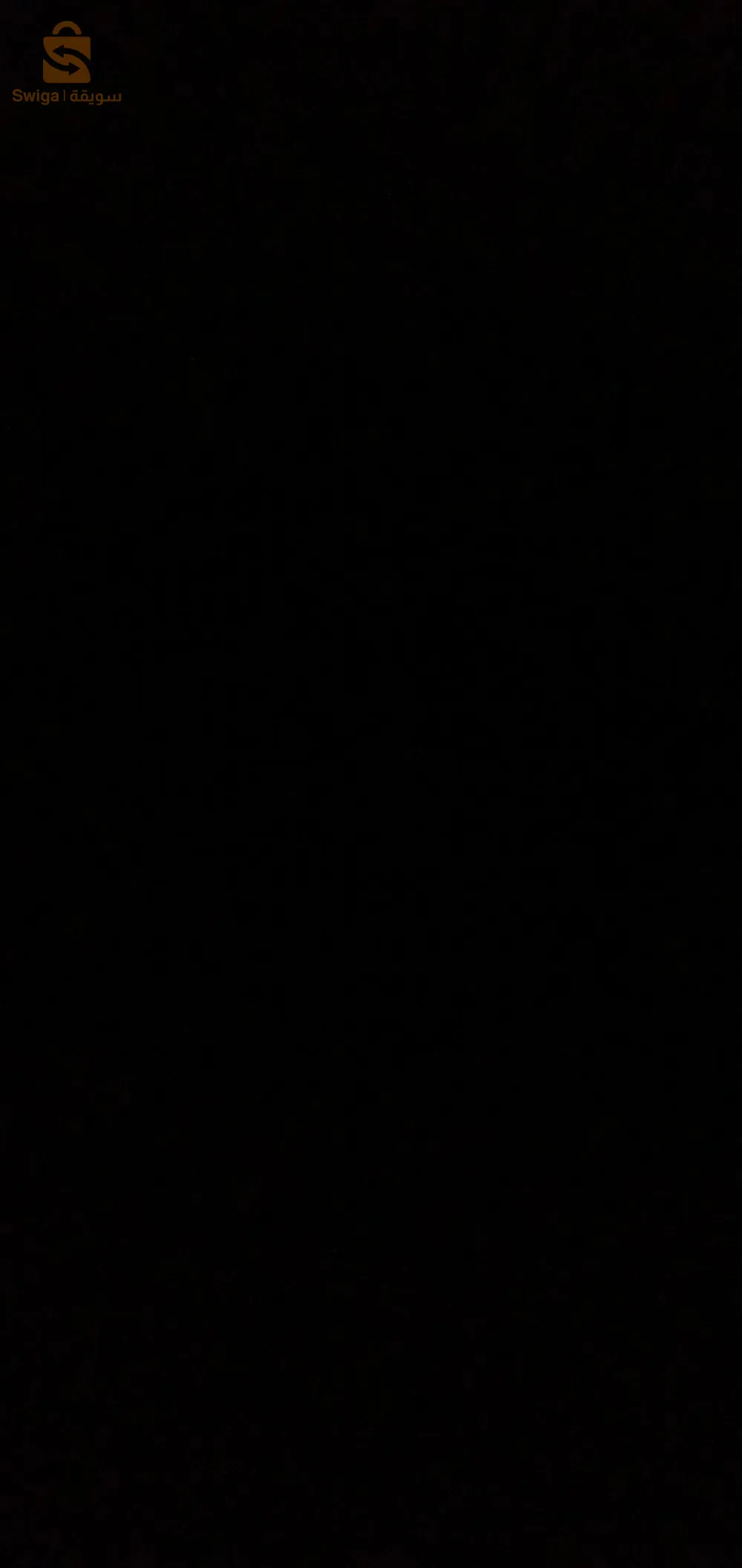 منزل للبيع عين البيضاء وهران
