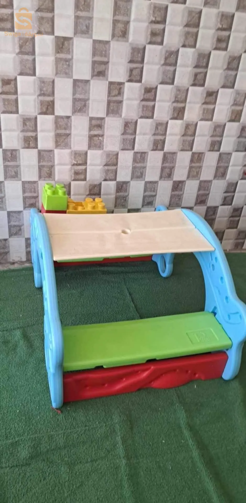 عتاد روضة للييع