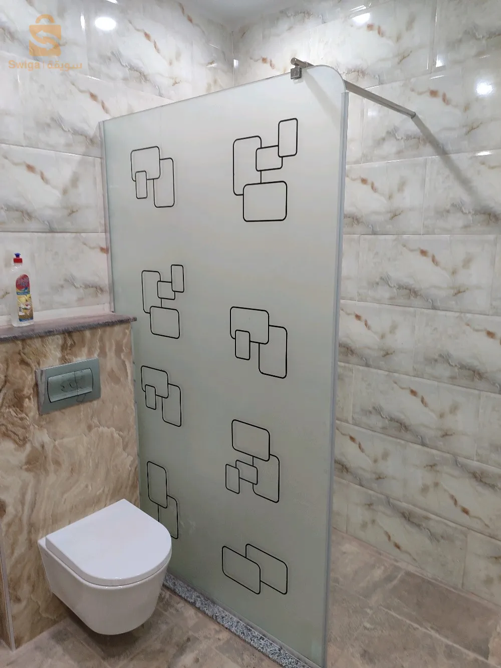 الفولاذ المقاوم للصداقه