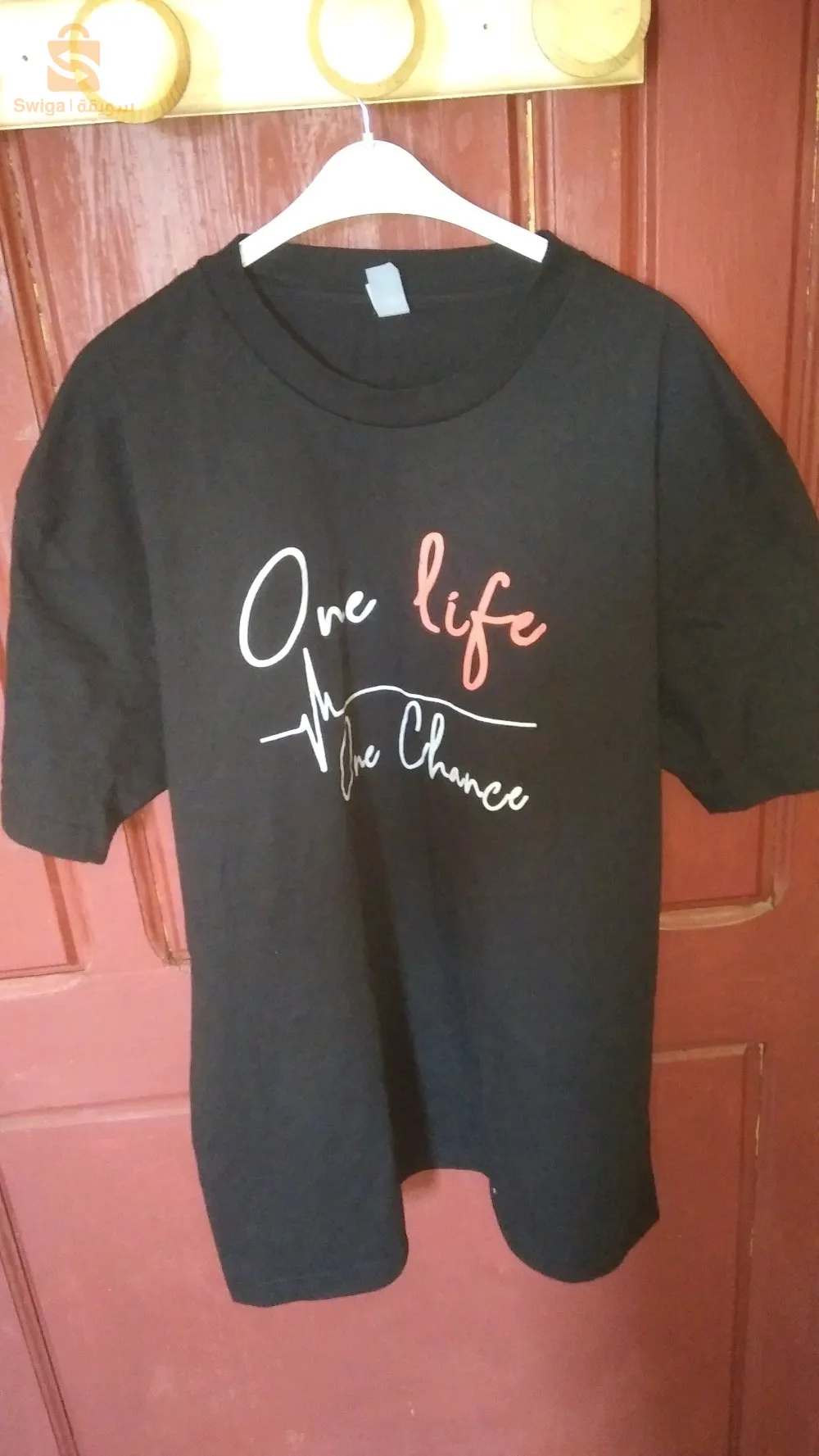 ثريكاوات كابة 🇫🇷✨