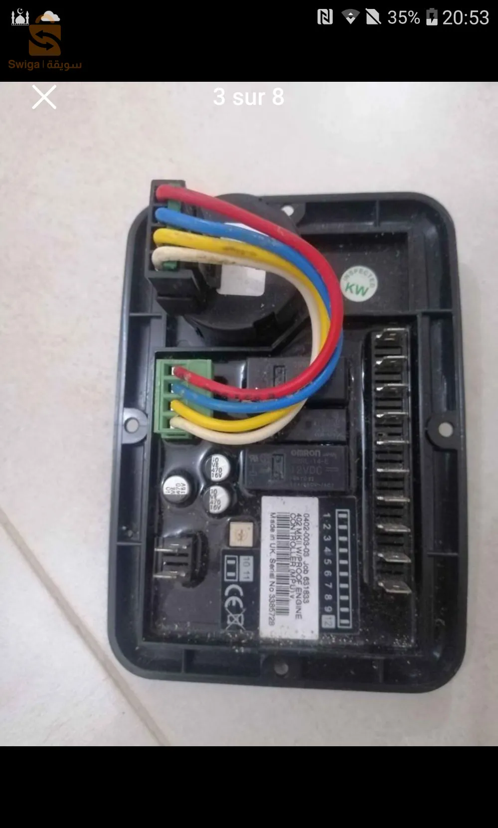 Automate surveillance diesel DSE402