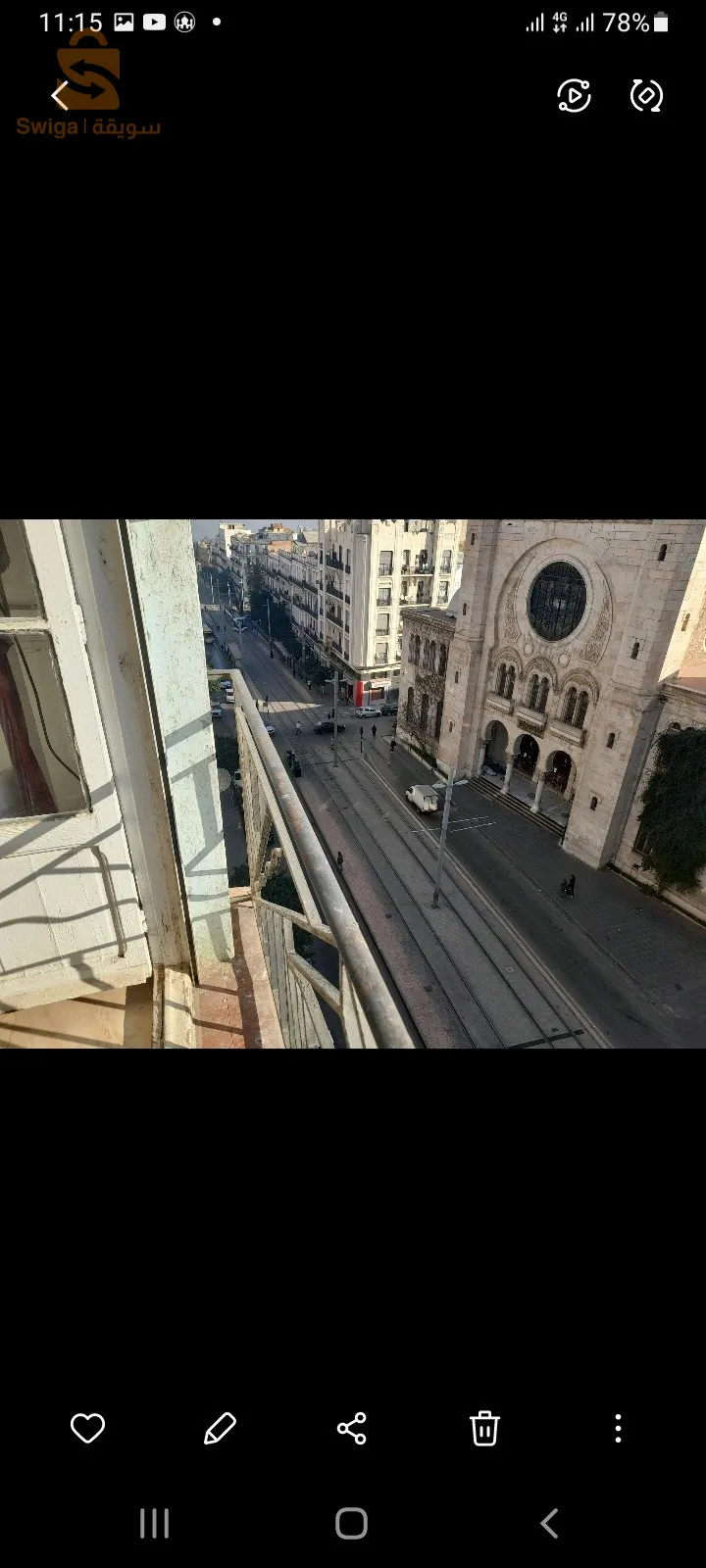 شقة للكراء وسط مدينة وهران طابق الخامس شارع معطى محمد الحبيب