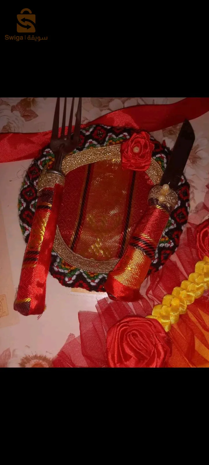 بيع سلل وبوكسات وهدايا
