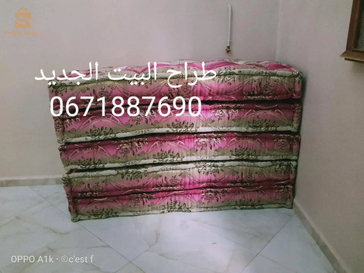 بوعقال 3 بلاد زدام وين الطريق الجديدة كيما عيادة غسيري وخماري 
باتنة