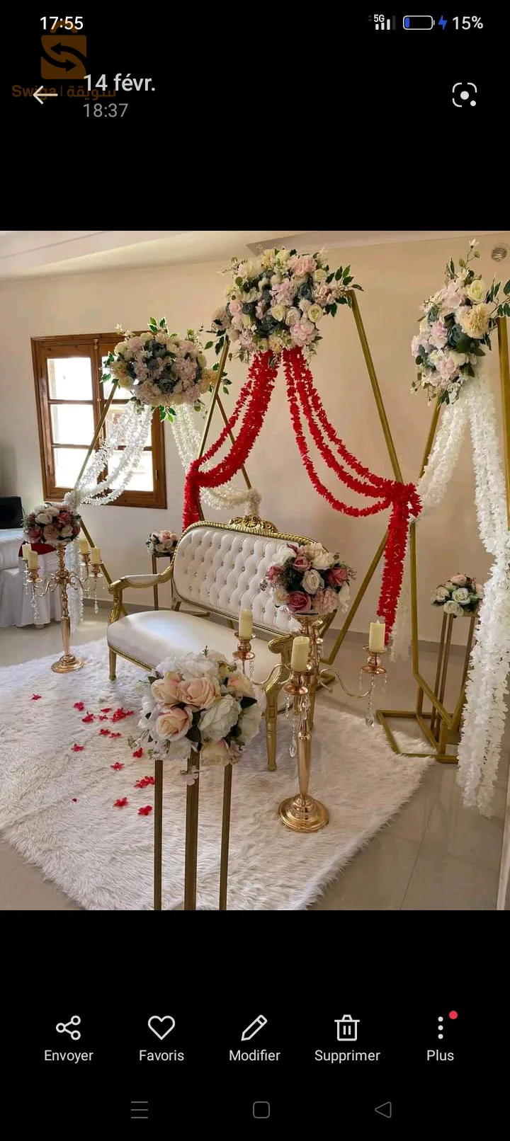 matériel de décoration