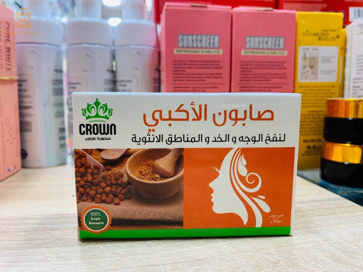 مجموعة الاكبي الفعالة لتكبير المناطق الانثوية